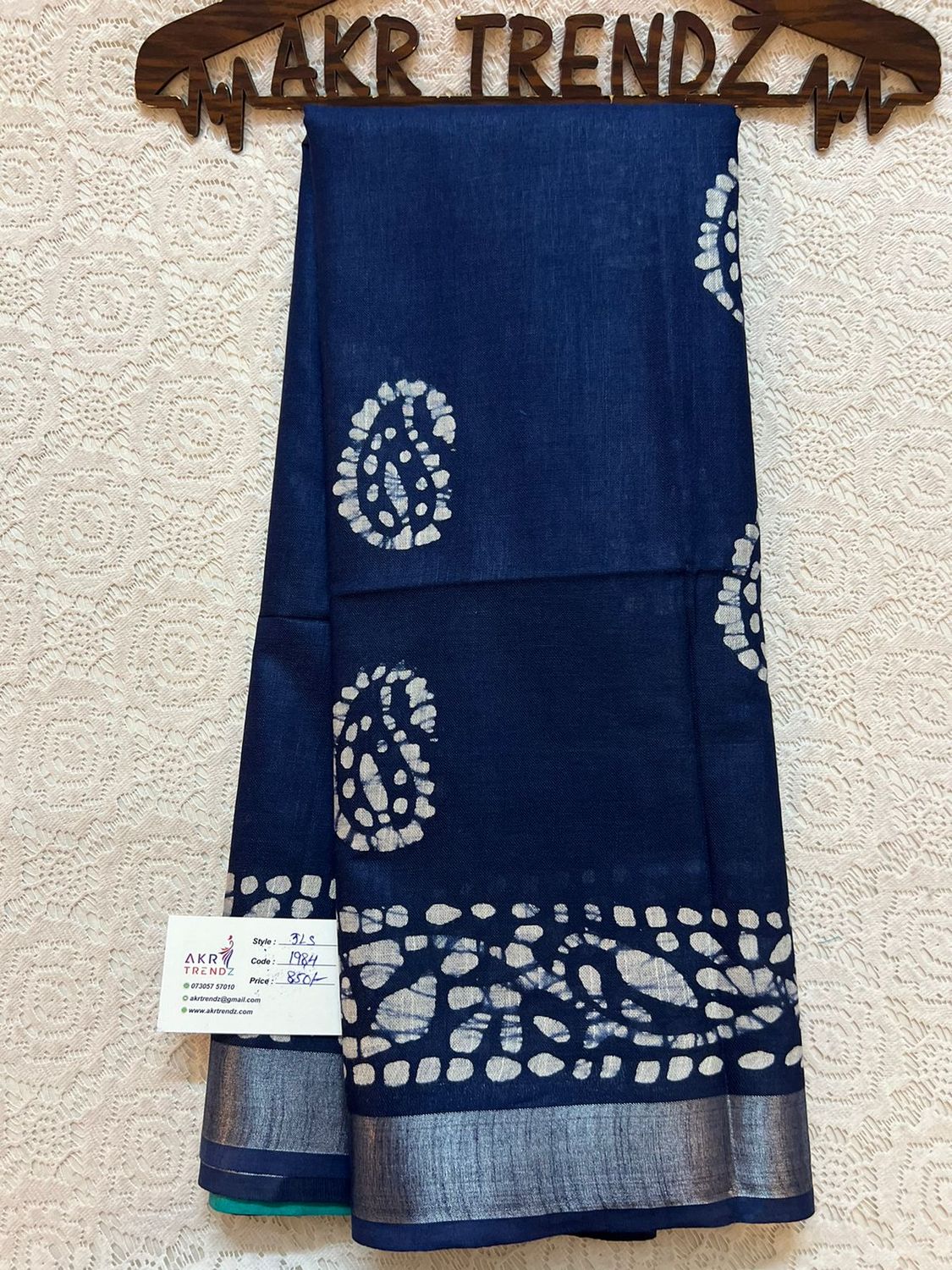​Jute linen sarees​
