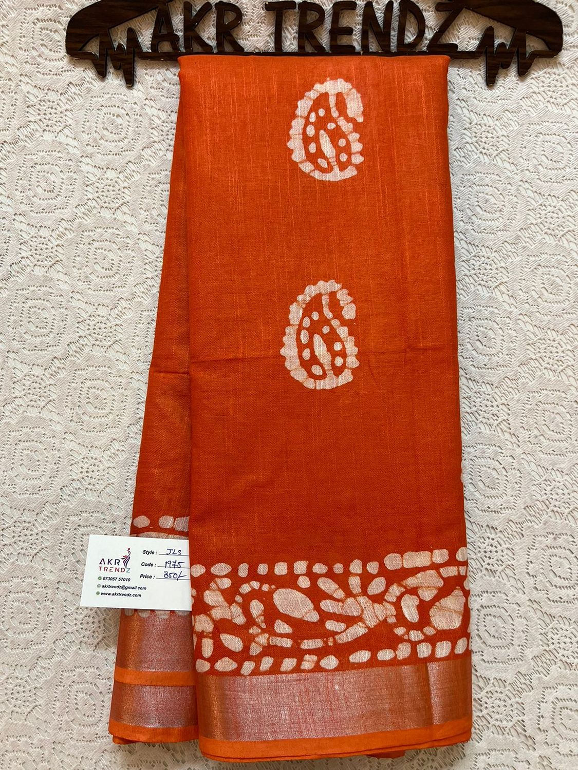 ​Jute linen sarees​