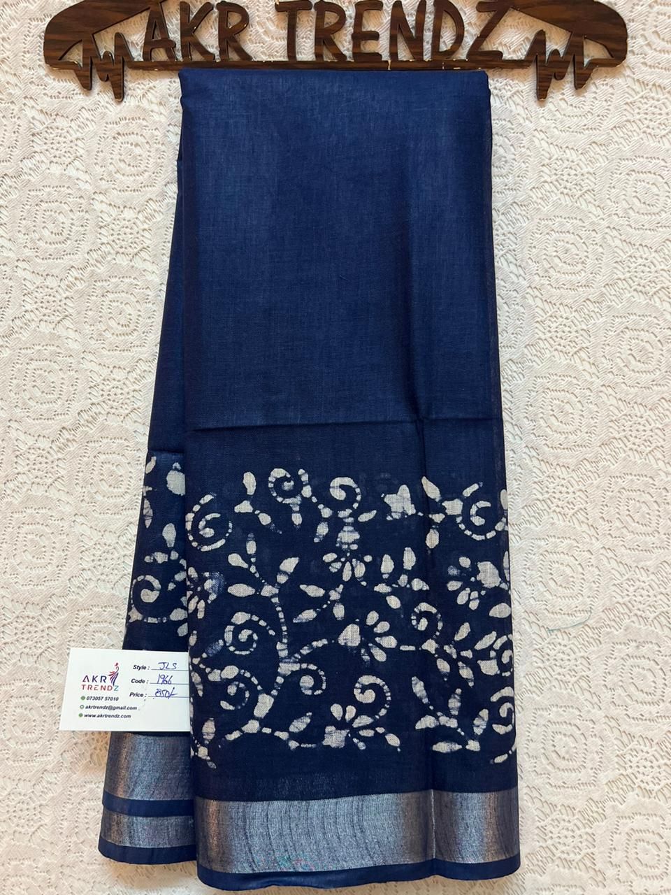 Jute linen sarees​