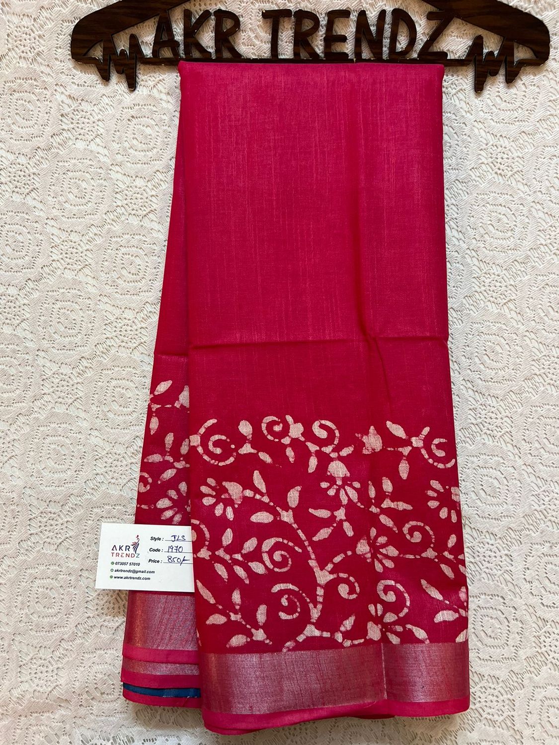 Jute linen sarees​