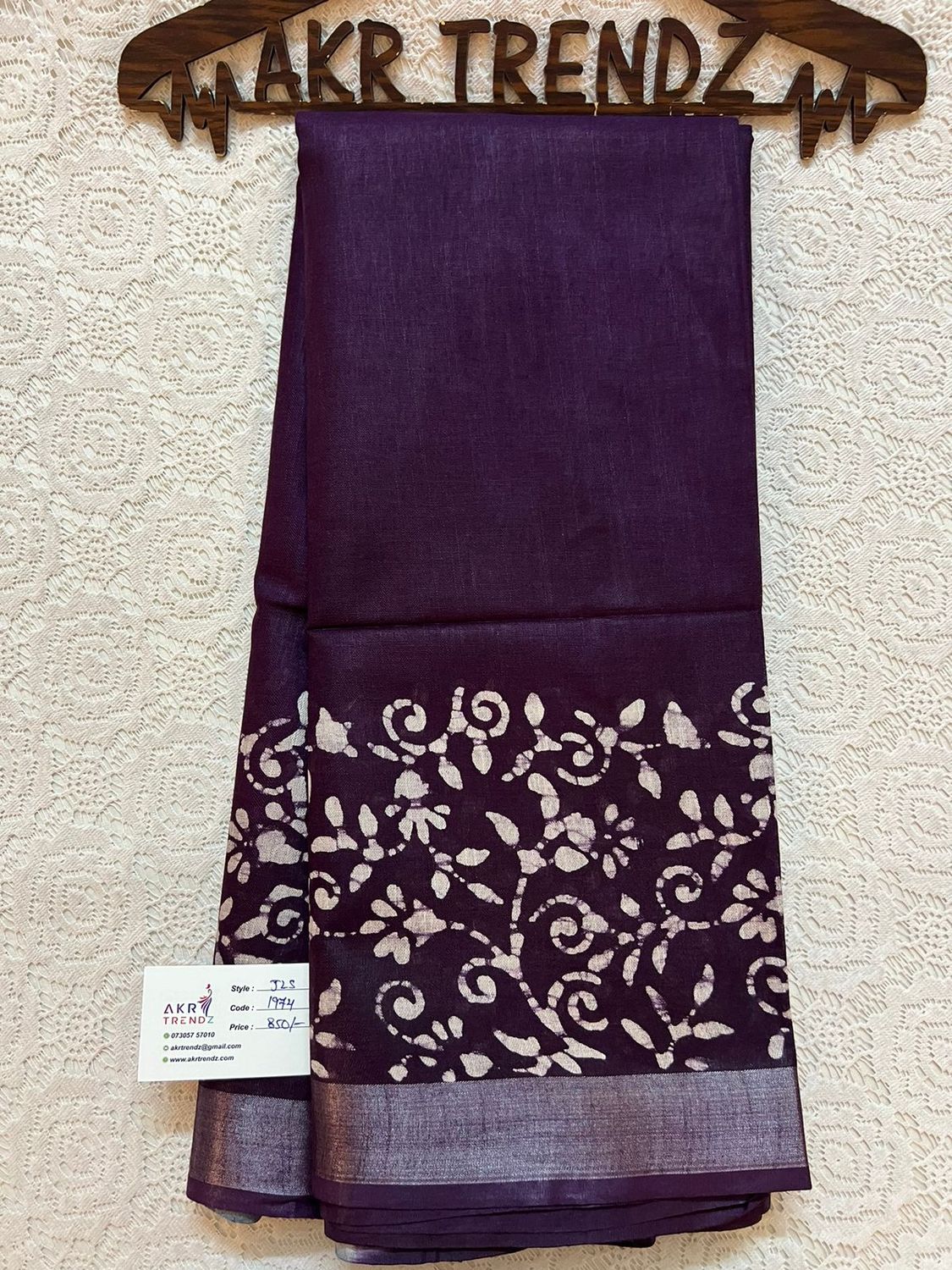 Jute linen sarees​