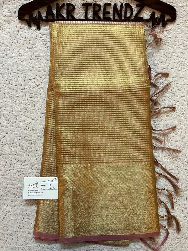 Dual tone Tissue silk sarees