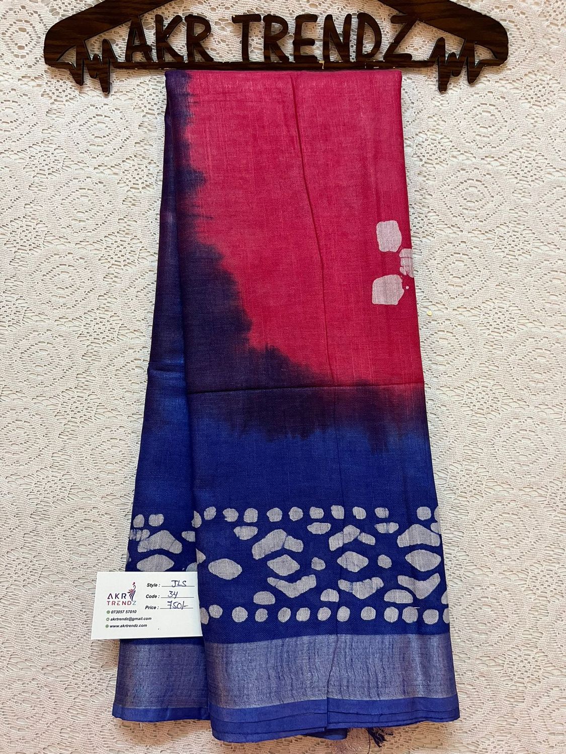 ​Jute Linen sarees