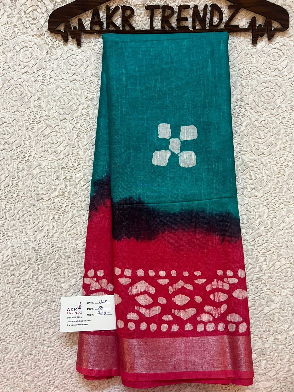 ​Jute Linen sarees