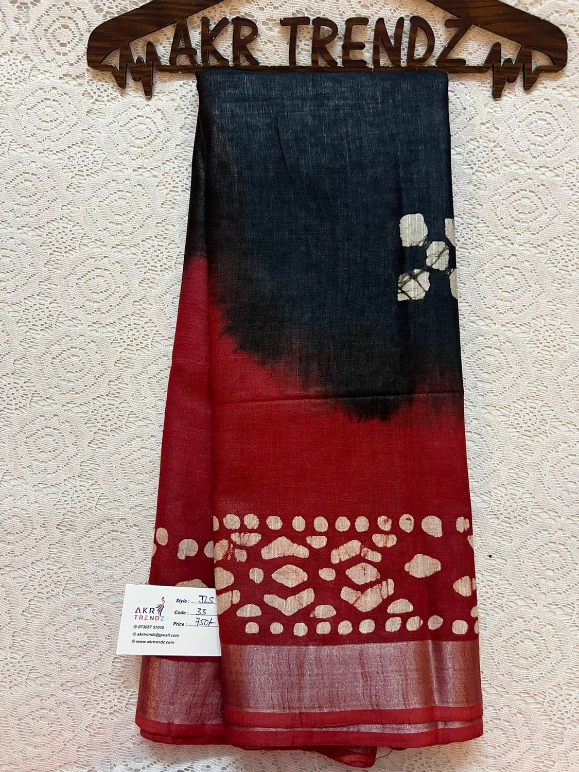 ​Jute Linen sarees