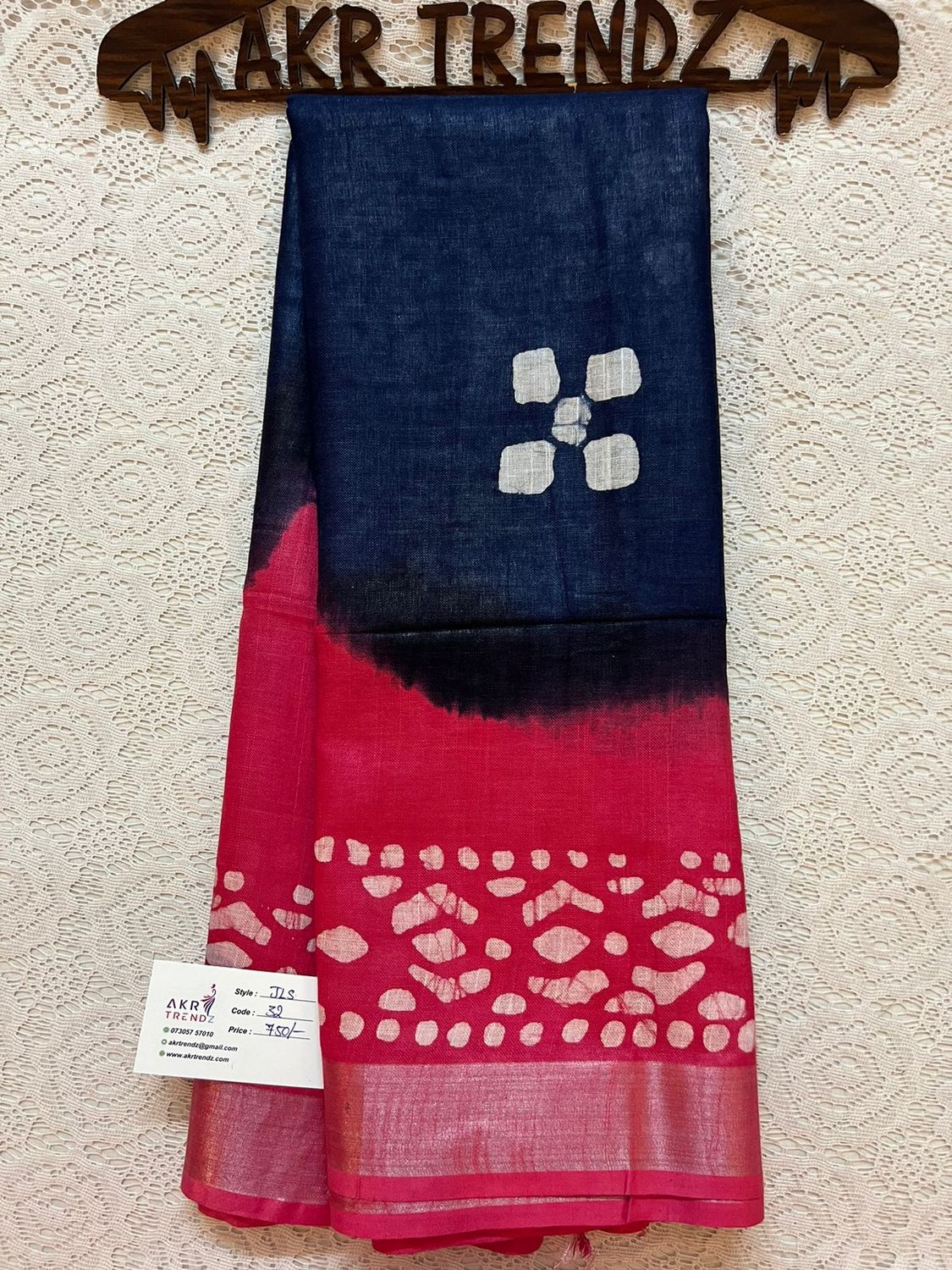 ​Jute Linen sarees