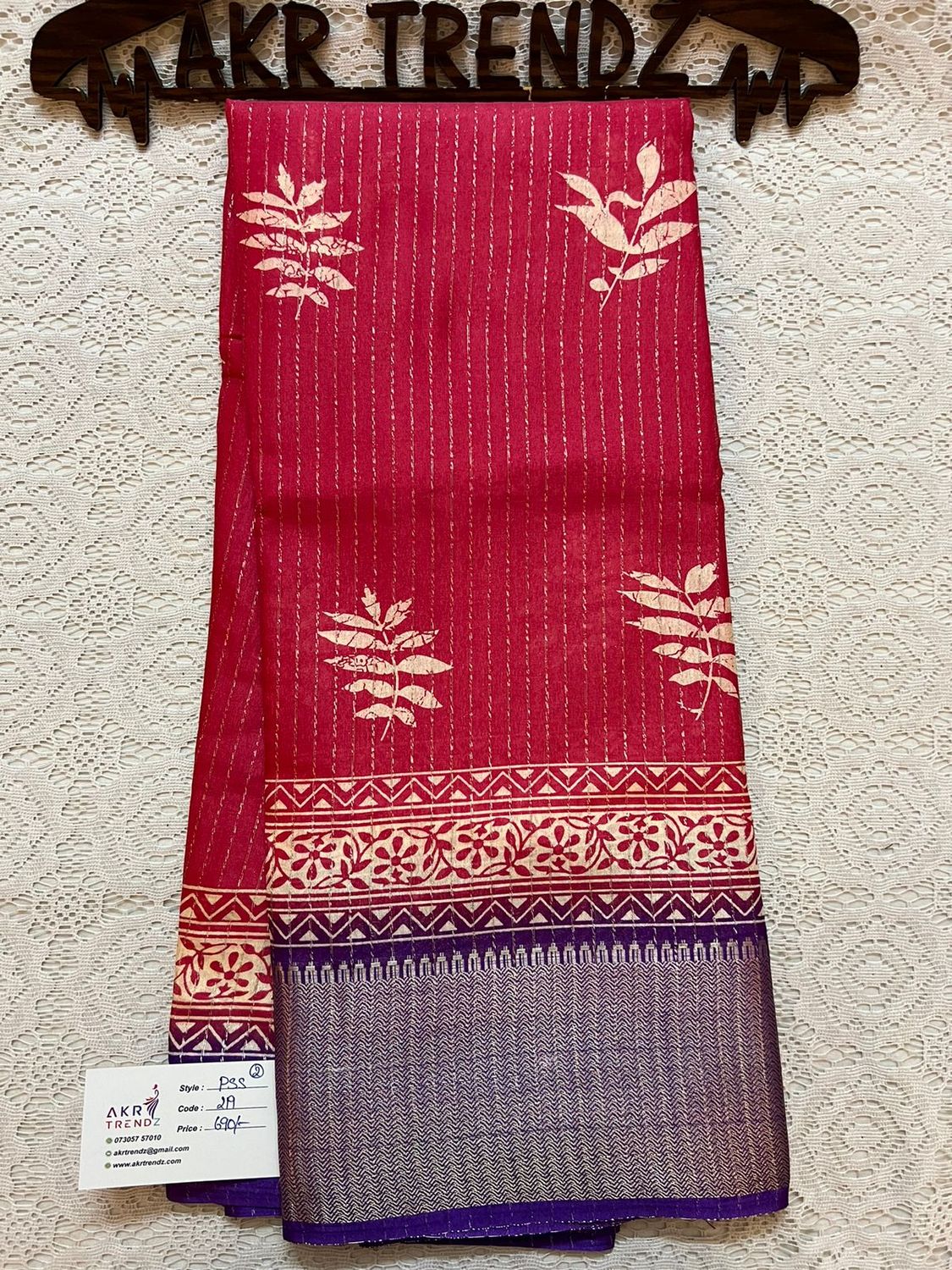 Printed soft silk sarees
