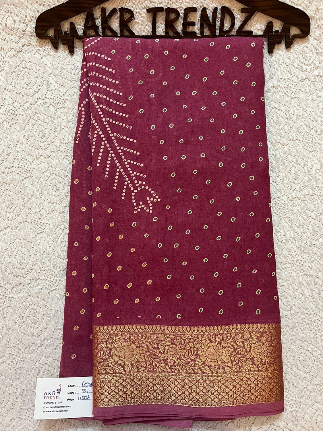 Weaving Border Georgette sarees​