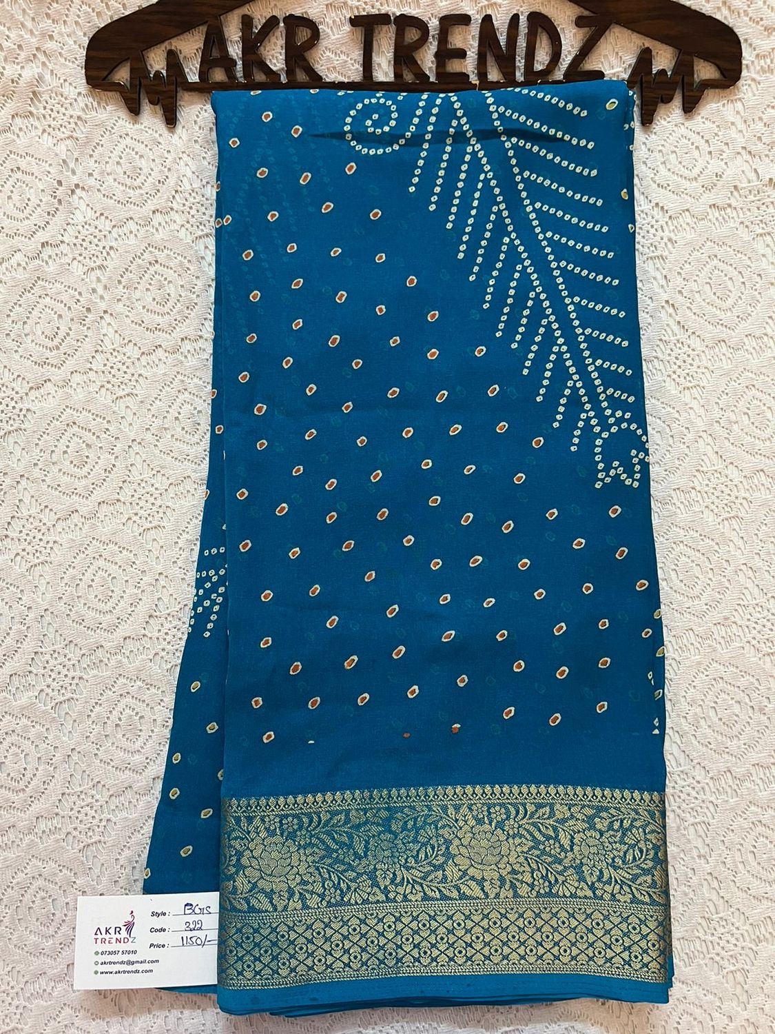 Weaving Border Georgette sarees​