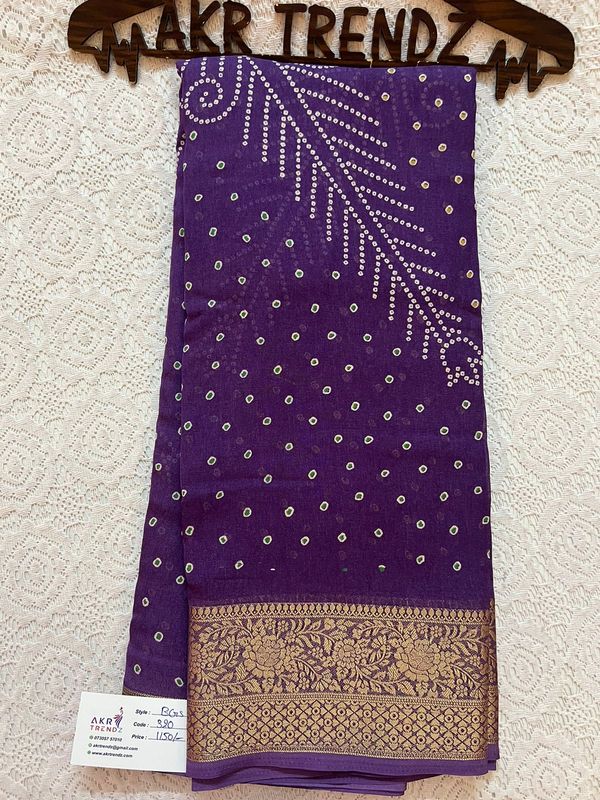 Weaving Border Georgette sarees​