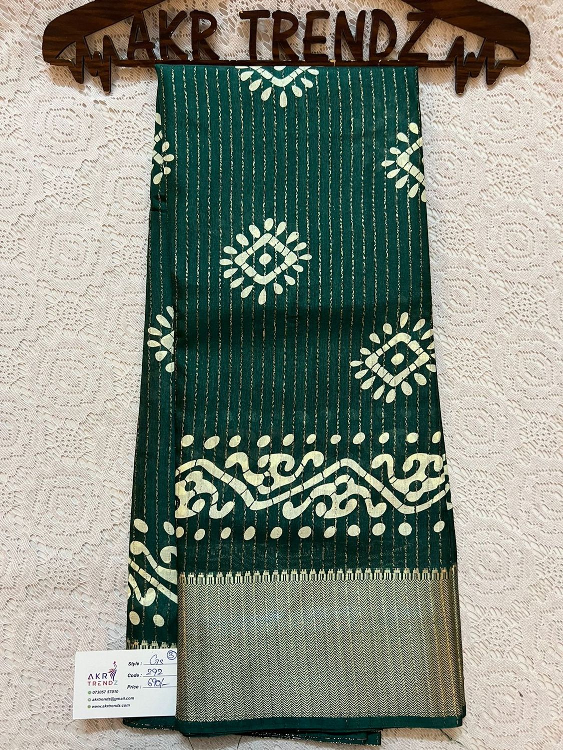 Printed soft silk sarees​