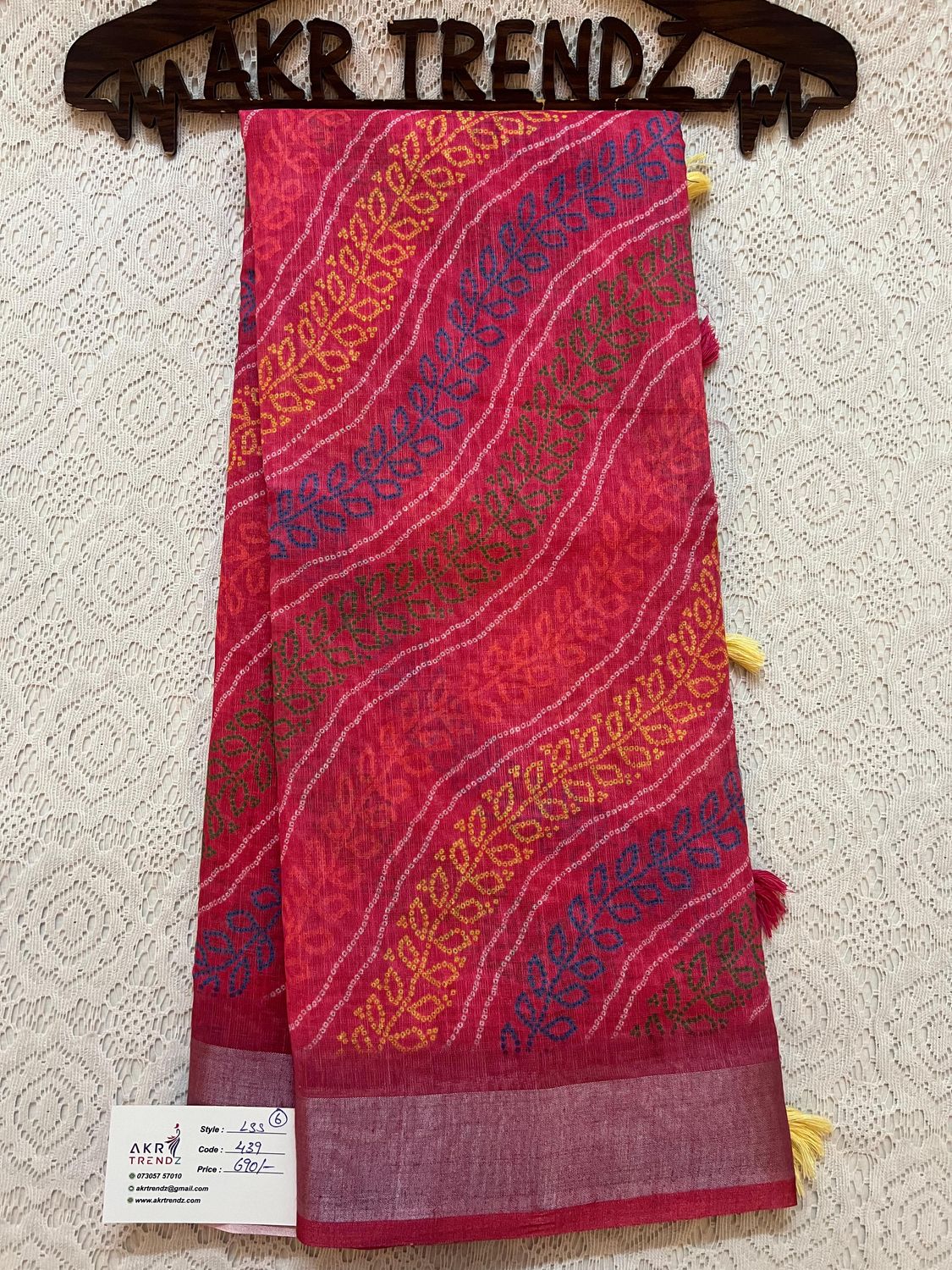 Digital print linen sarees