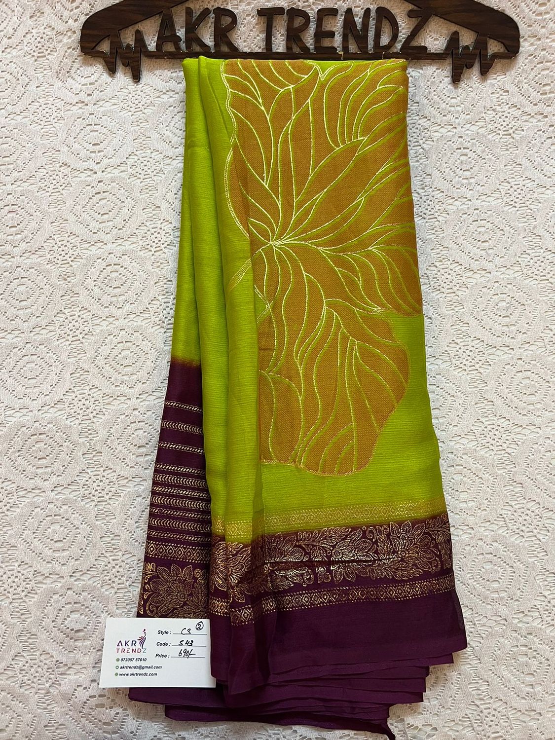 ​Leaf soft silk sarees​