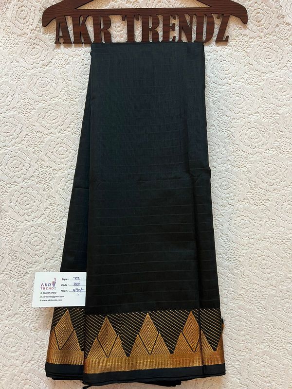 Temple Border silk cotton saree​