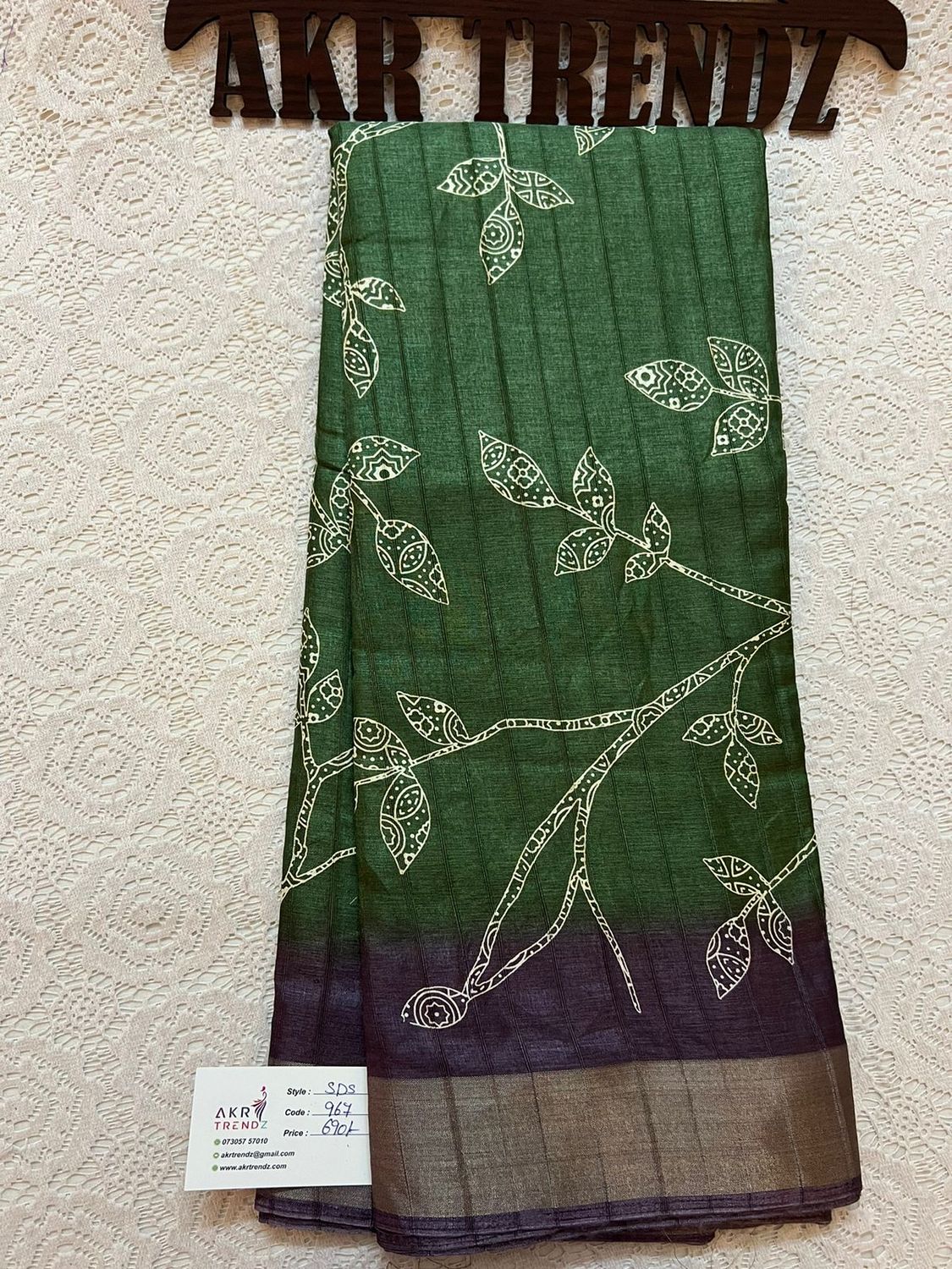Handloom soft silk sarees​