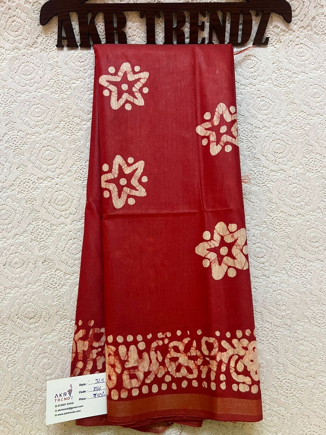 J​ute Linen sarees