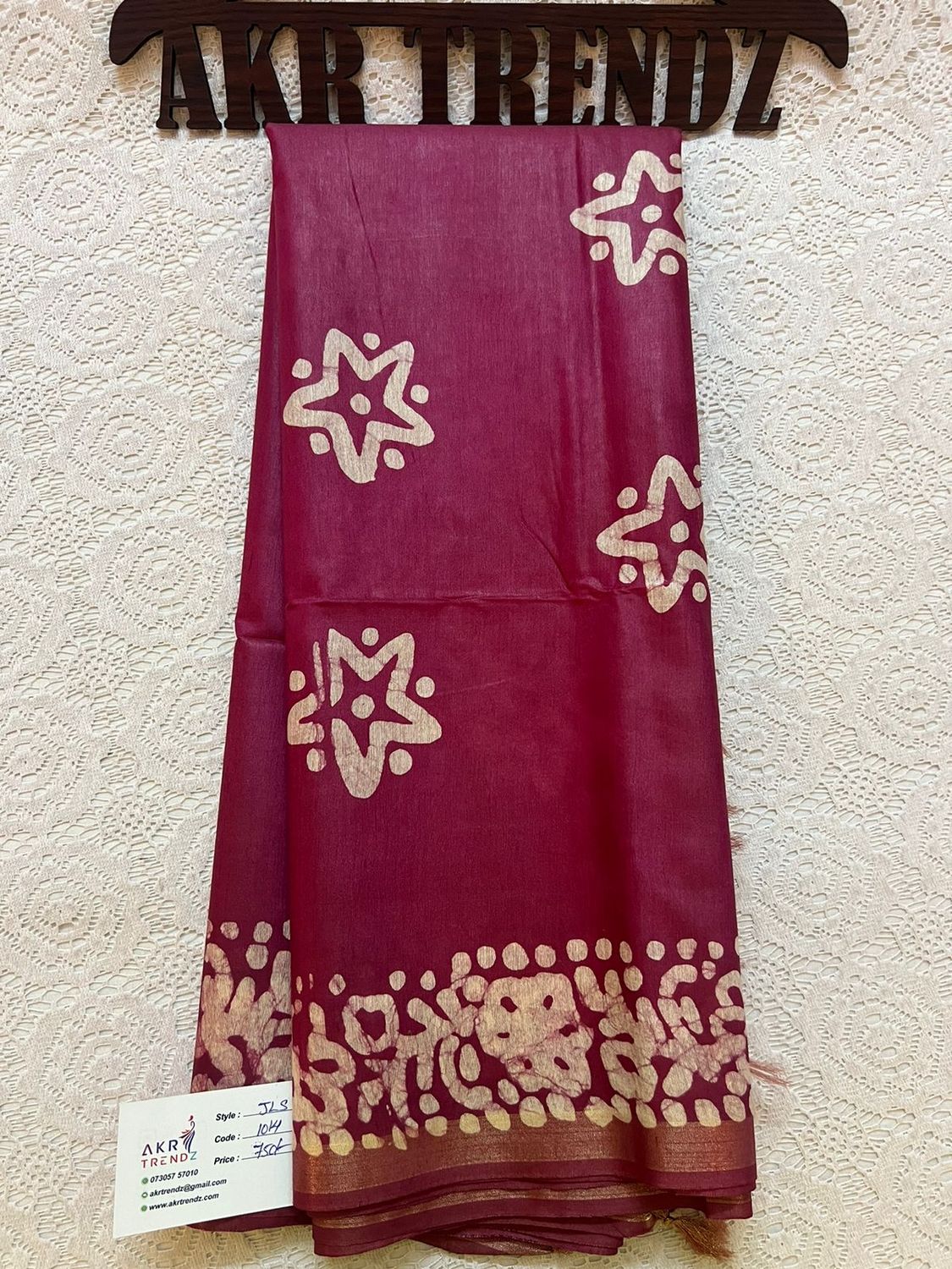 J​ute Linen sarees