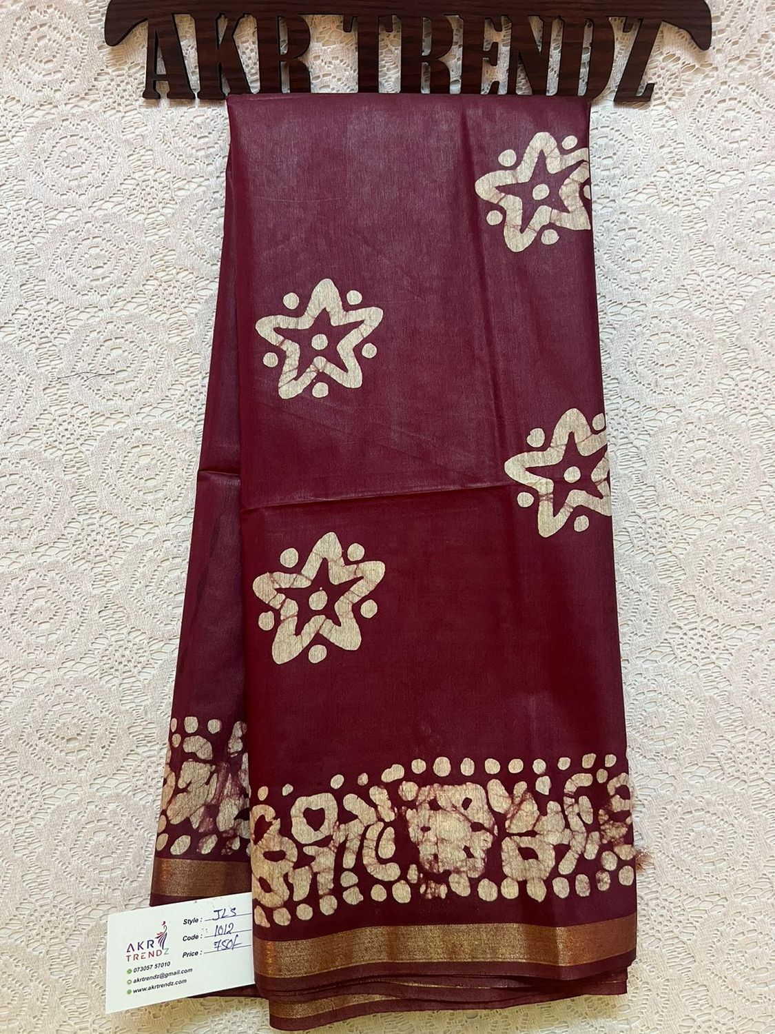 J​ute Linen sarees