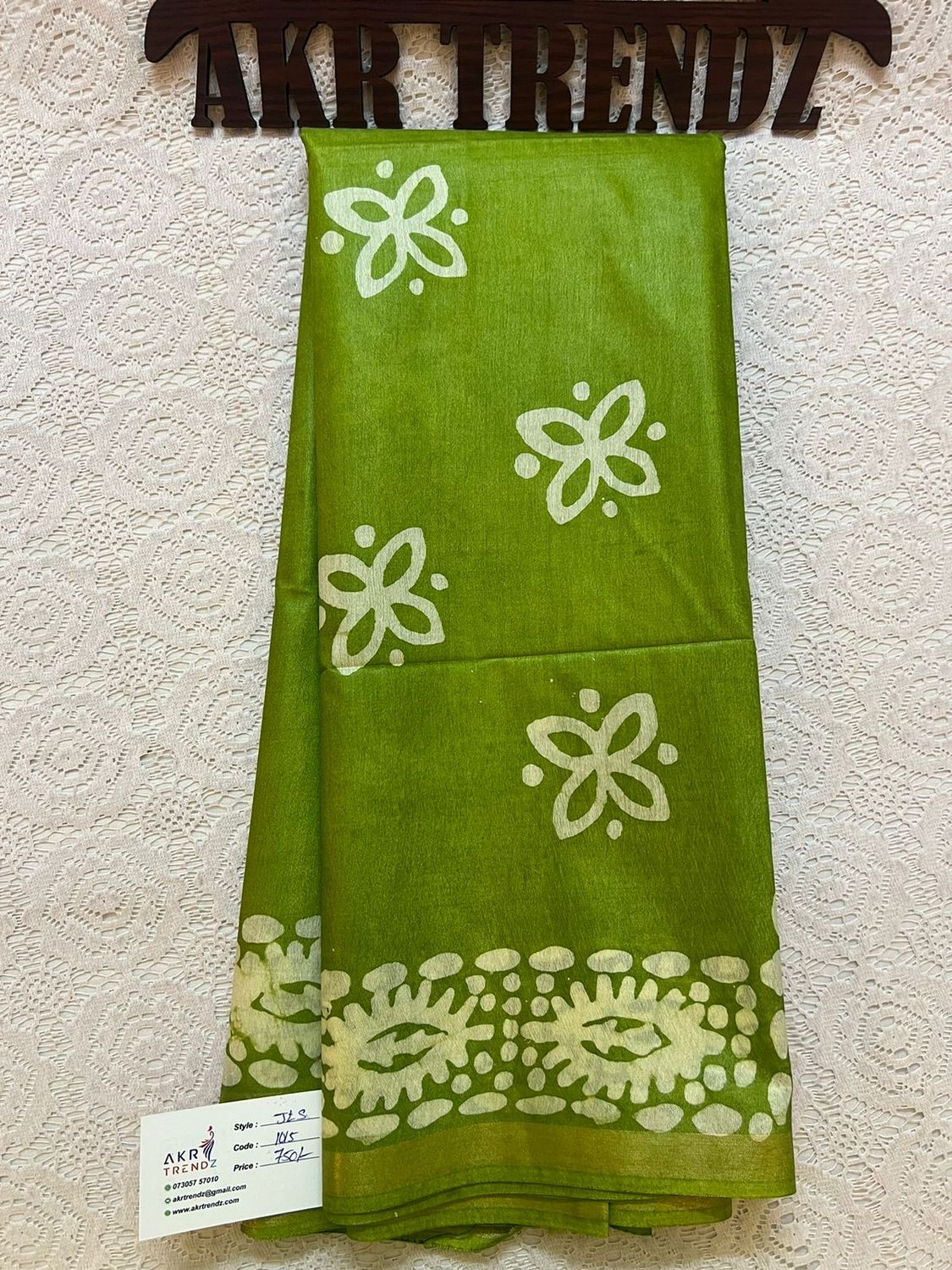 J​ute Linen sarees