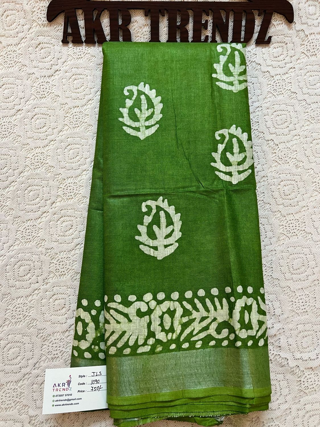 Jute Linen sarees