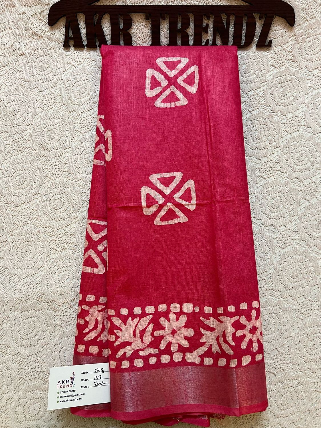 ​Jute linen sarees​