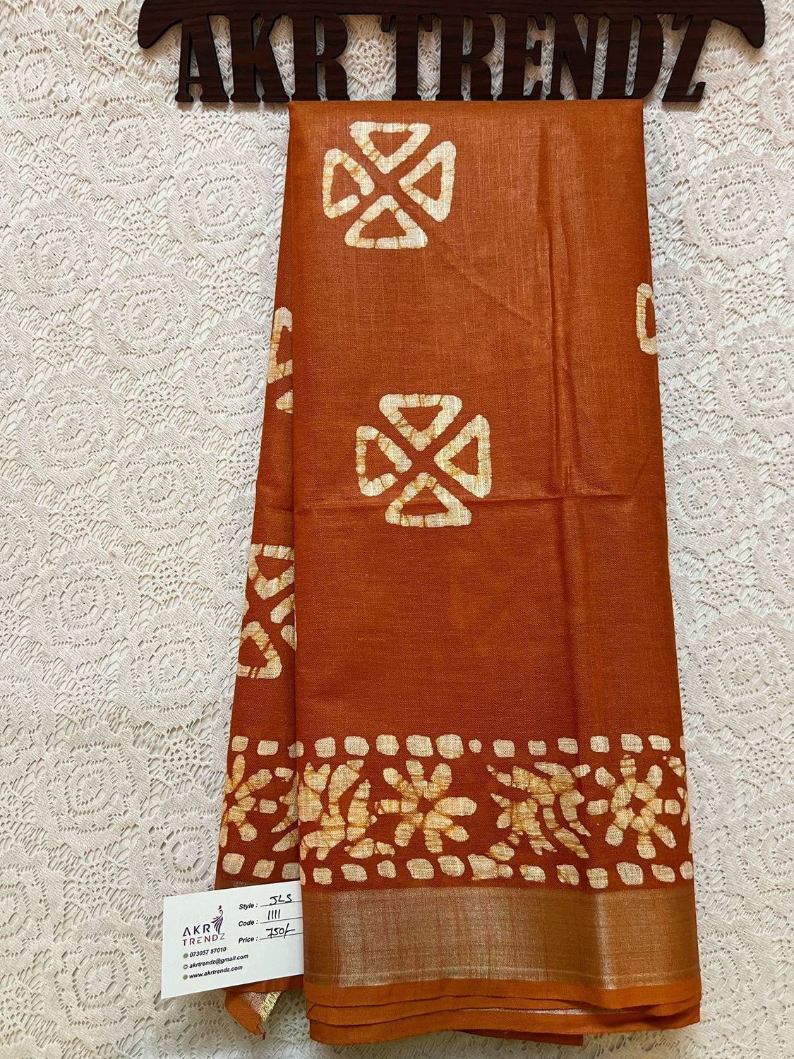 ​Jute linen sarees​