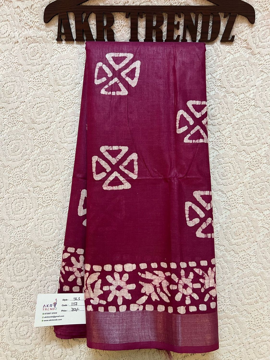​Jute linen sarees​