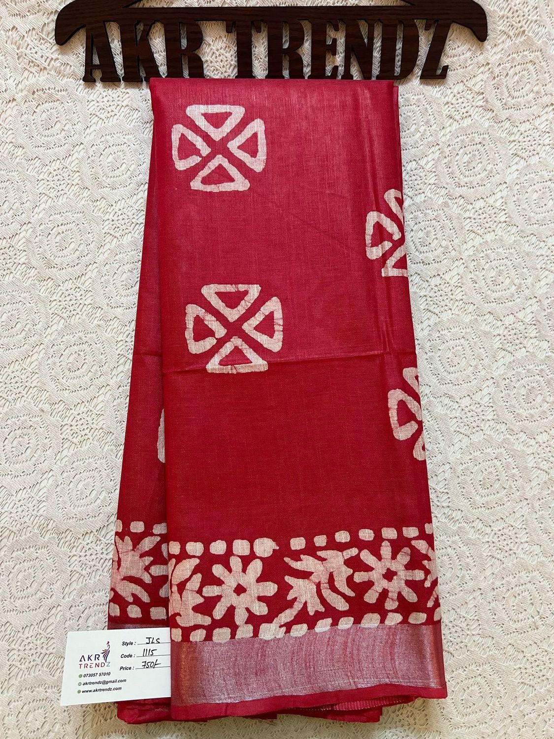 ​Jute linen sarees​