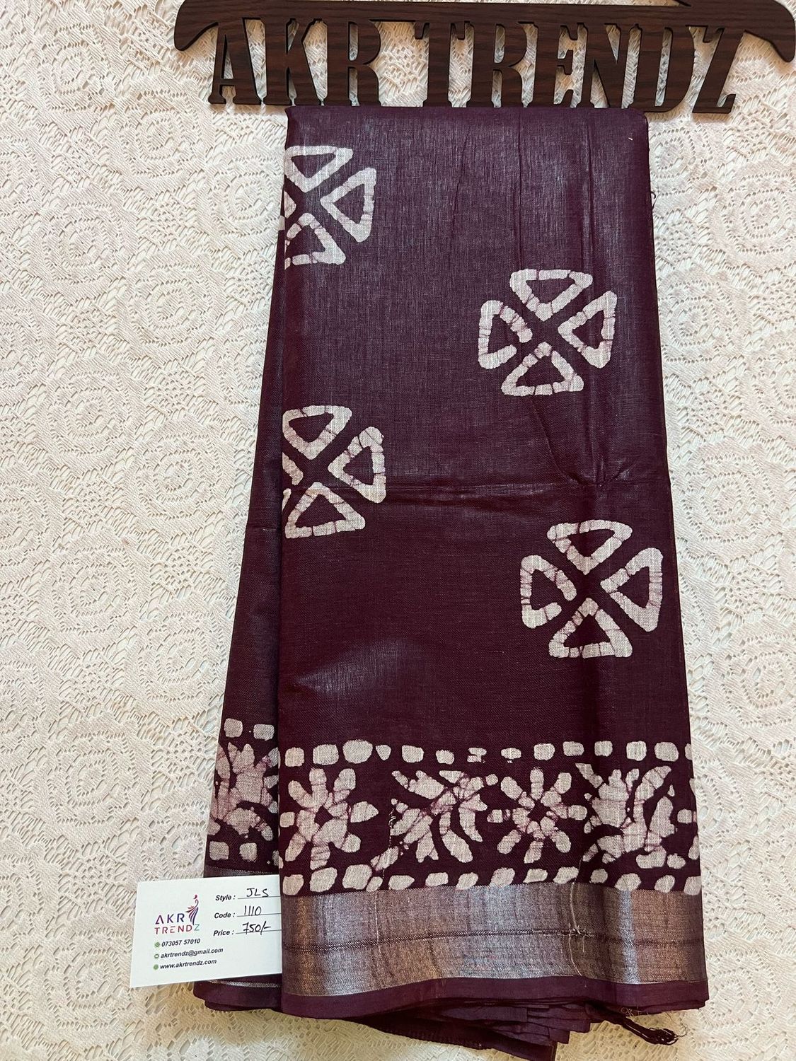 ​Jute linen sarees​