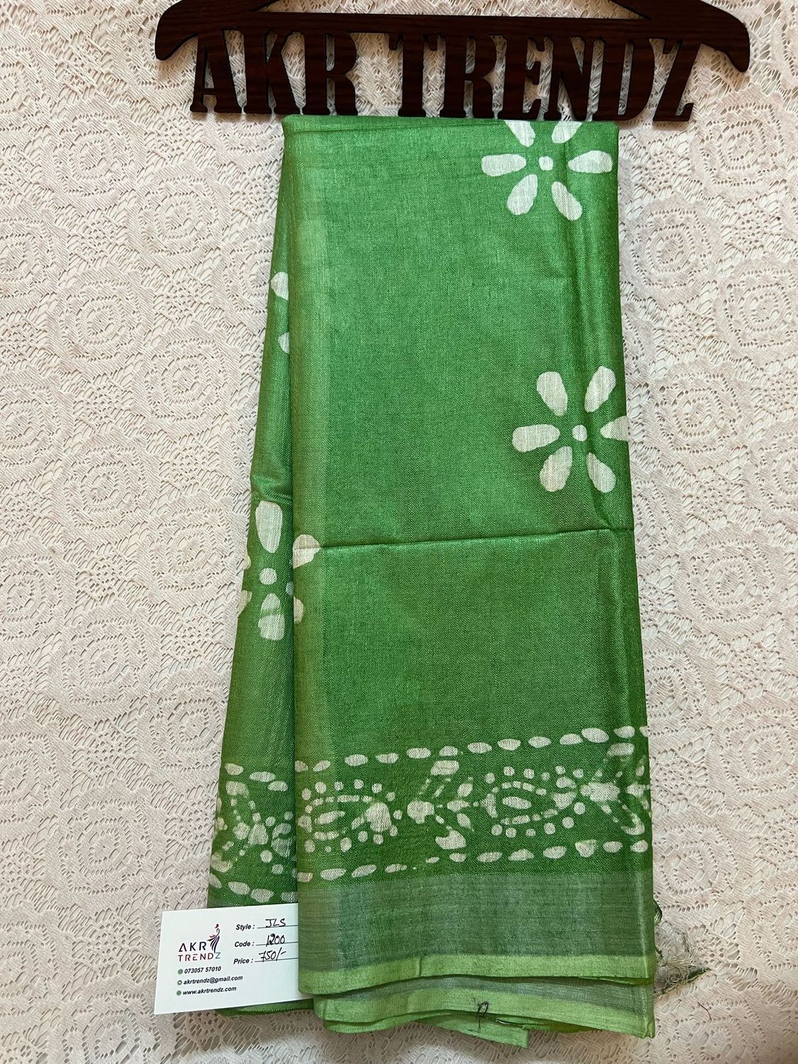Jute linen sarees​