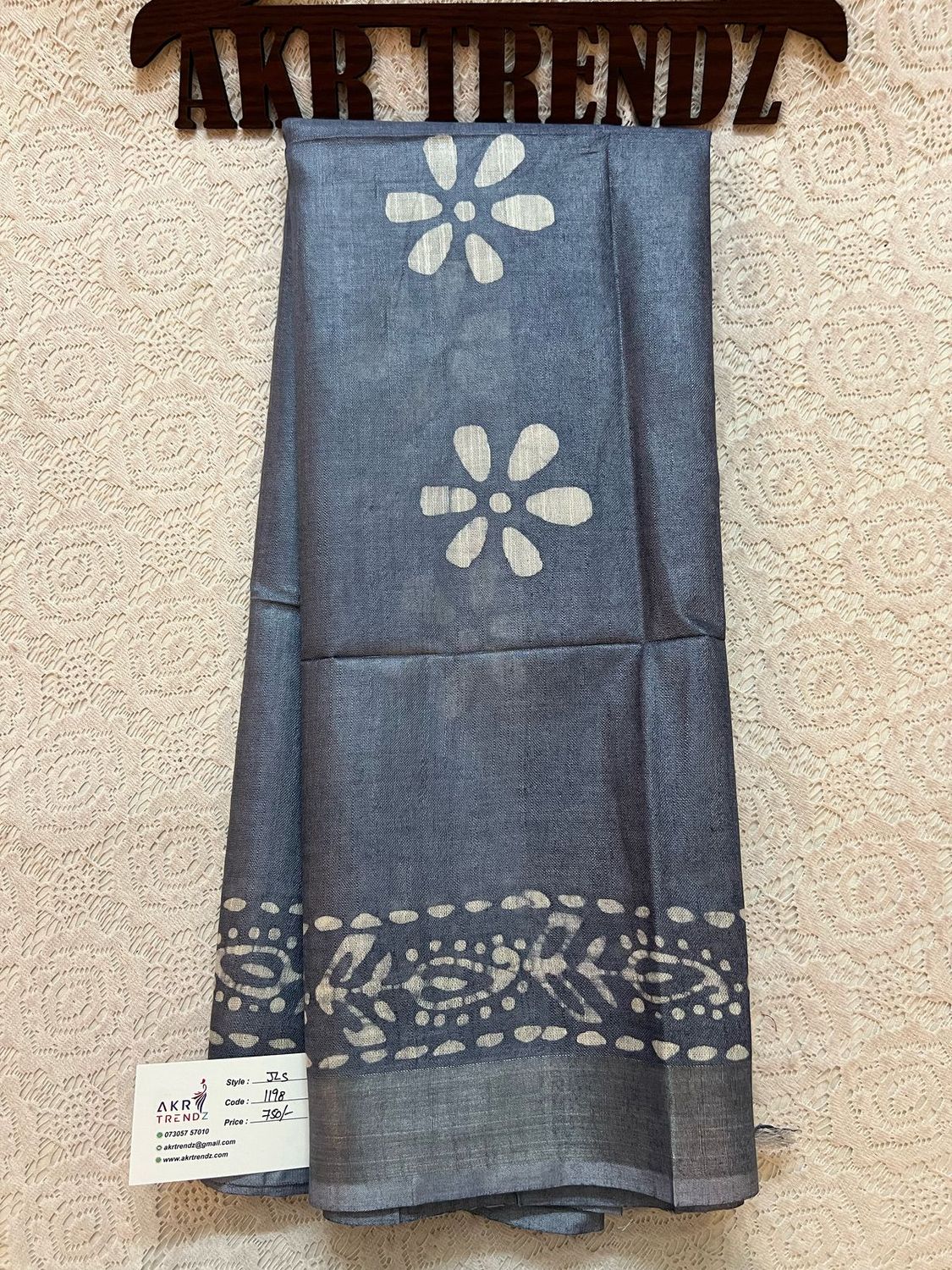 Jute linen sarees​