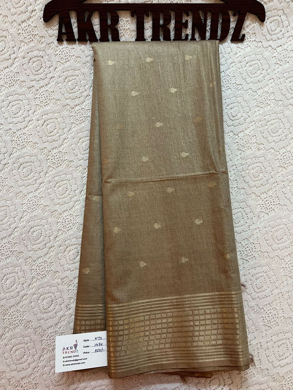 Jute linen sarees​