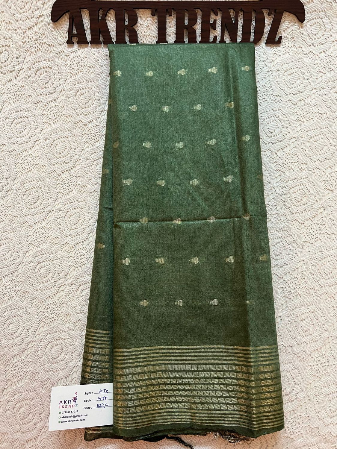 Jute linen sarees​