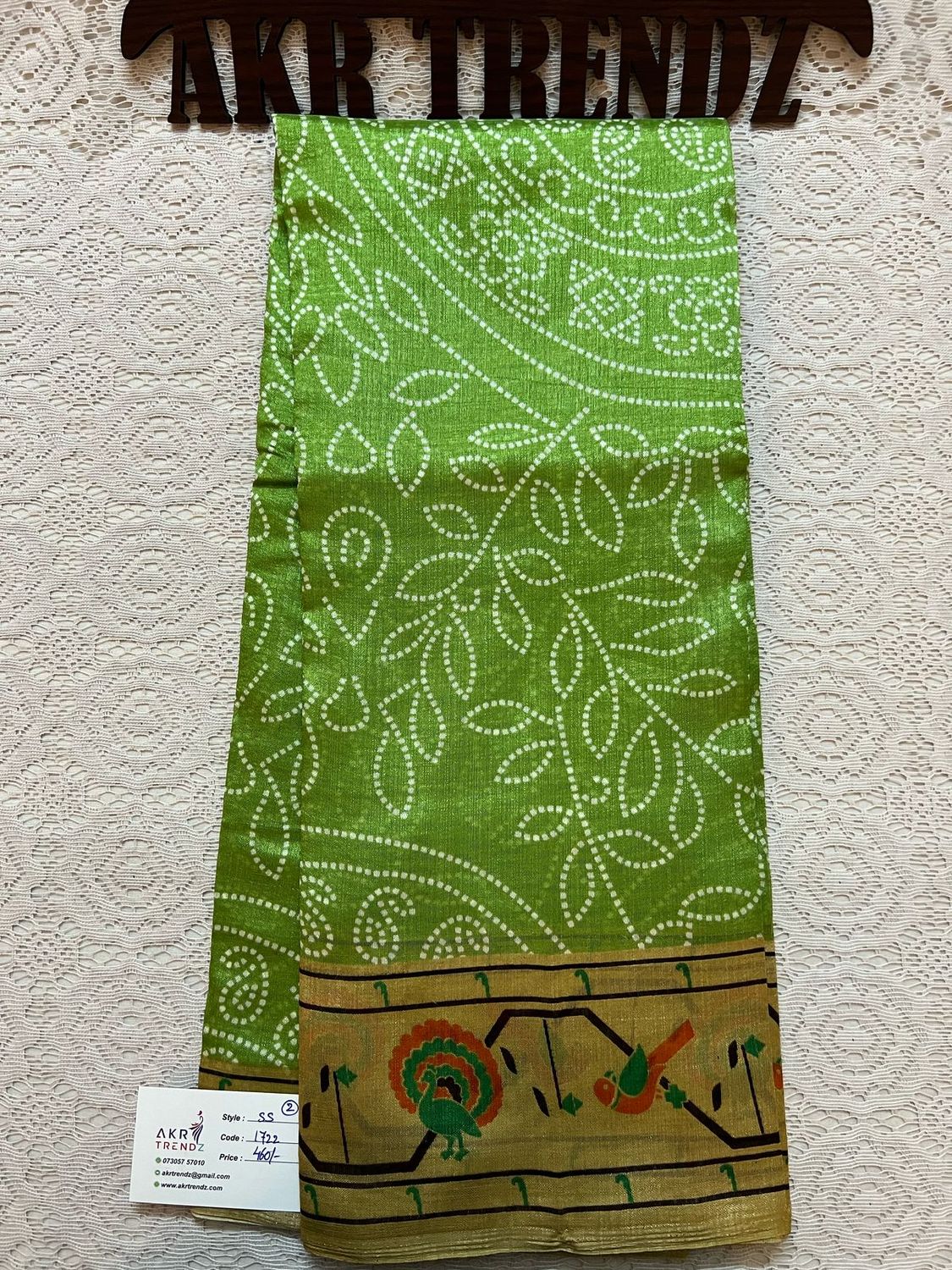 Printed silk sarees​