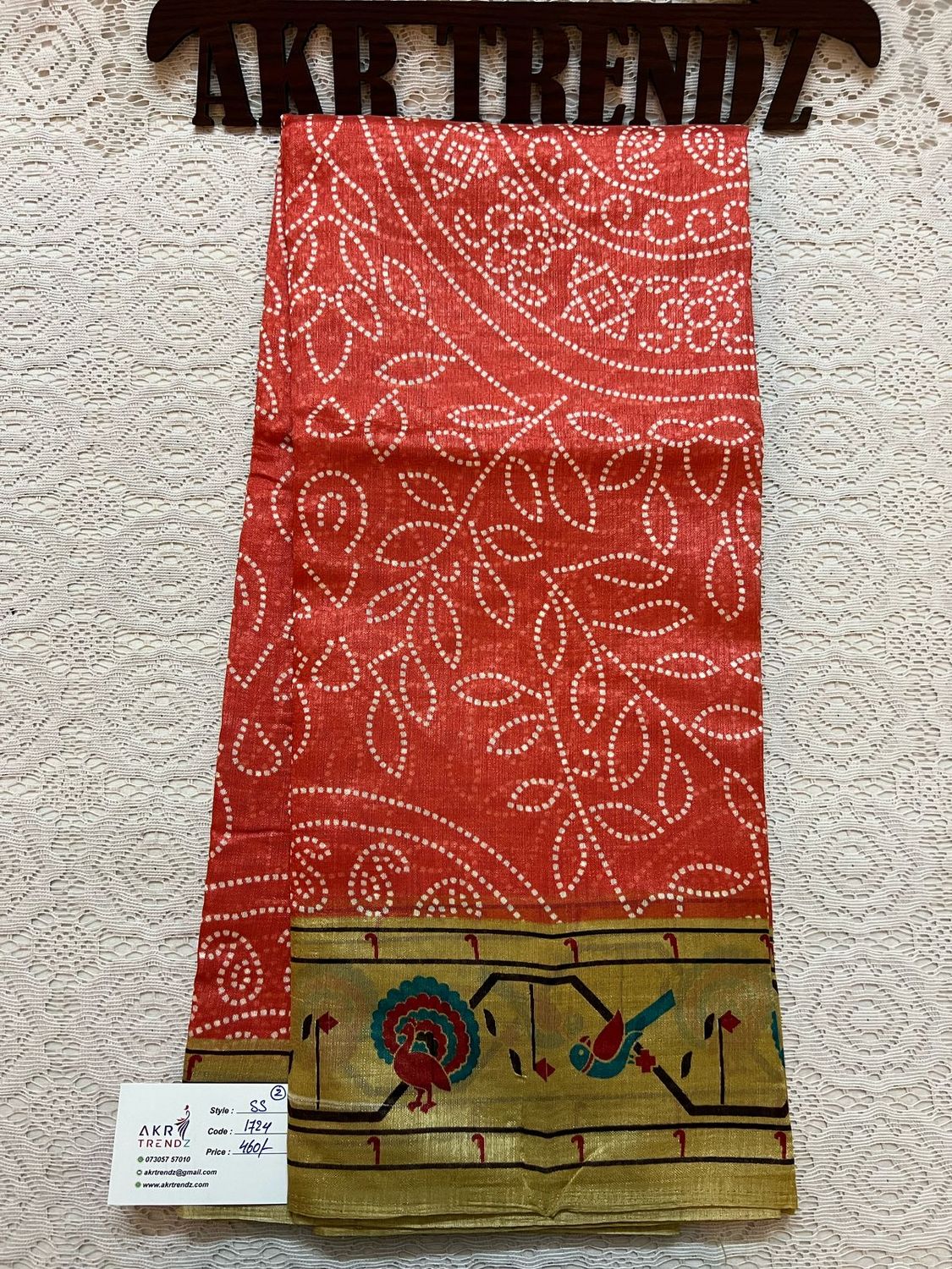 Printed silk sarees​