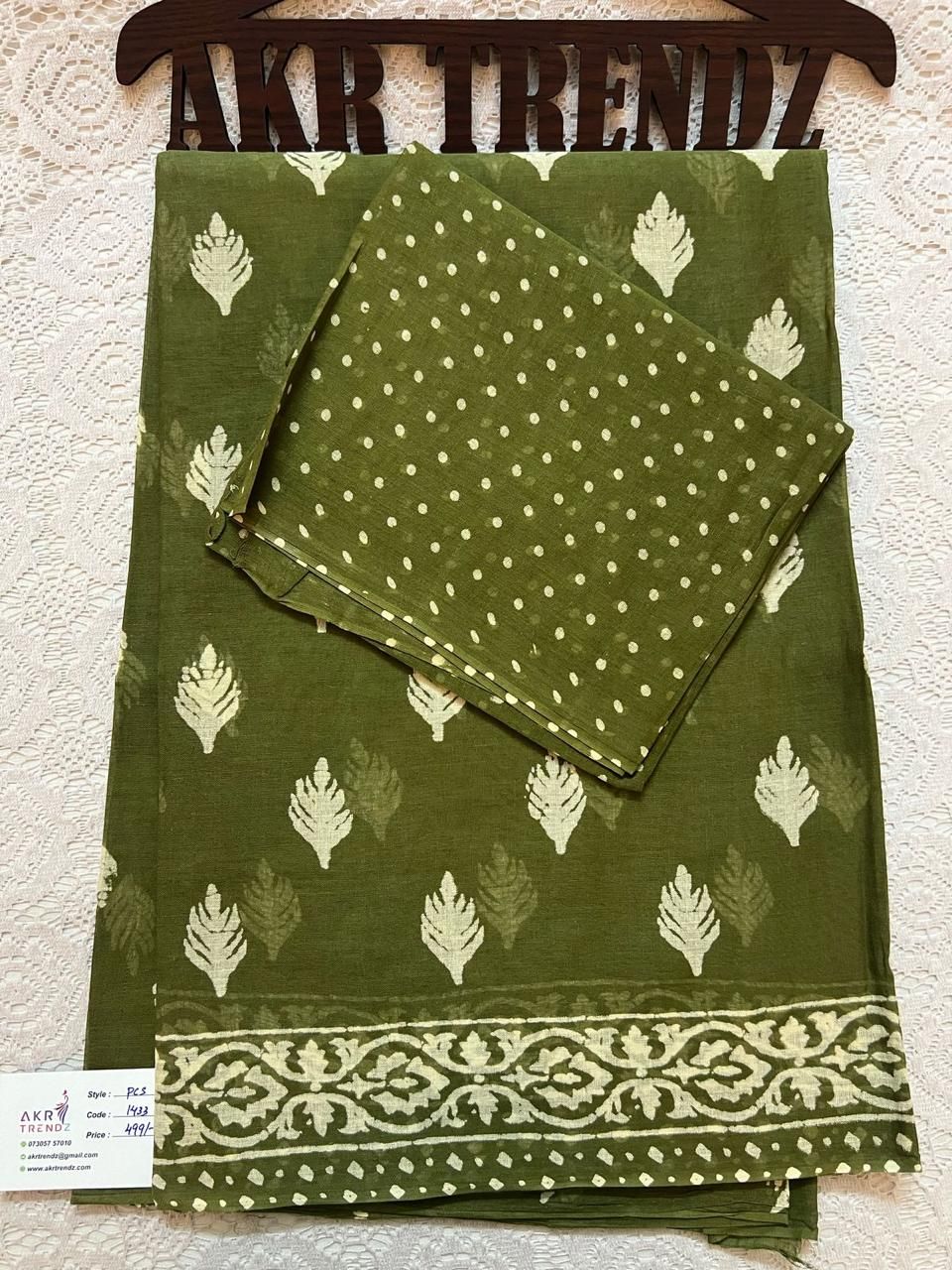 ​Pure cotton sarees