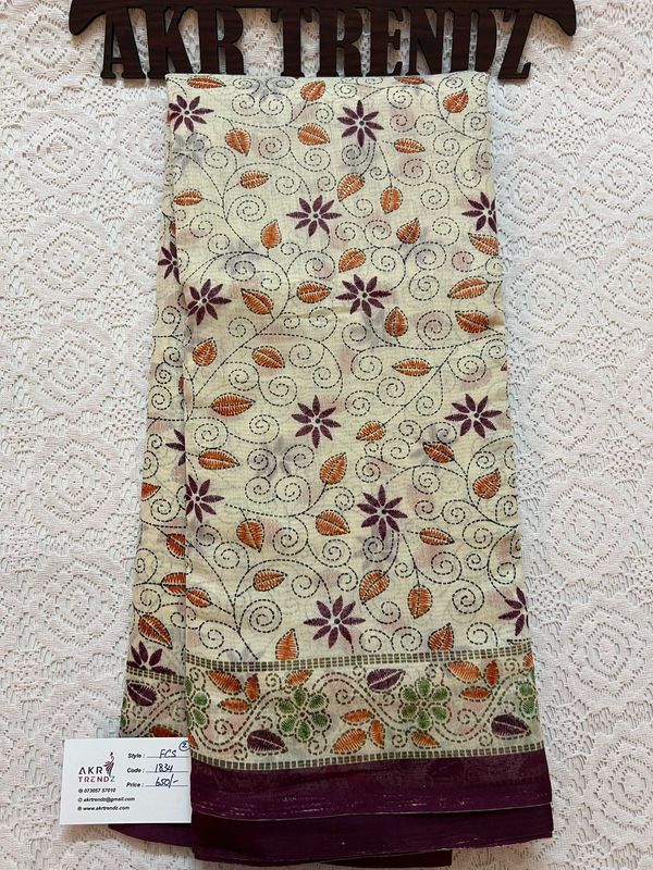 Fancy cotton sarees​