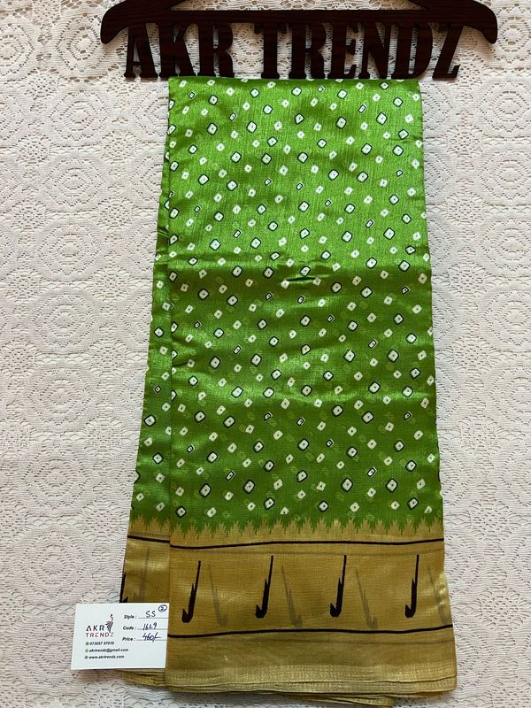 Printed silk sarees​