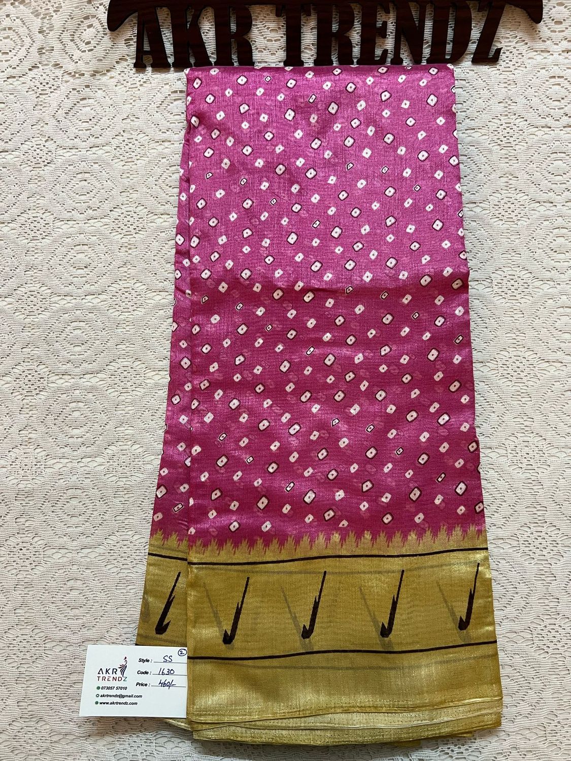 Printed silk sarees​