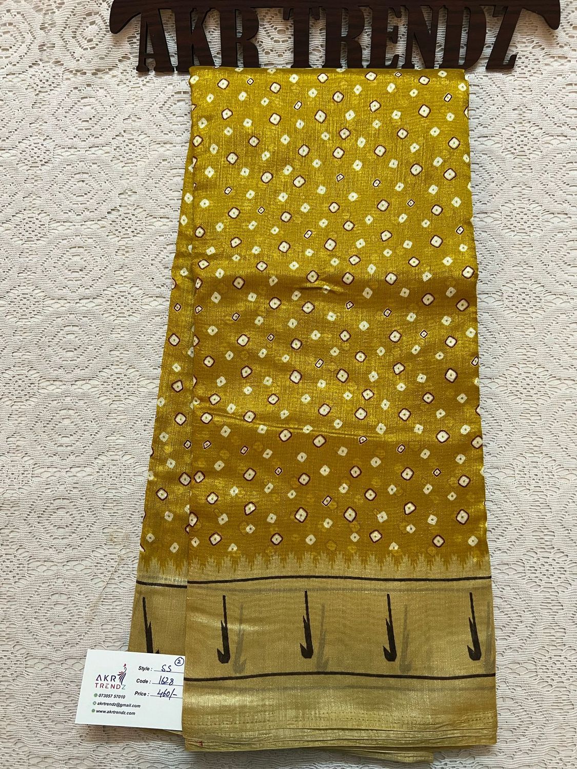 Printed silk sarees​