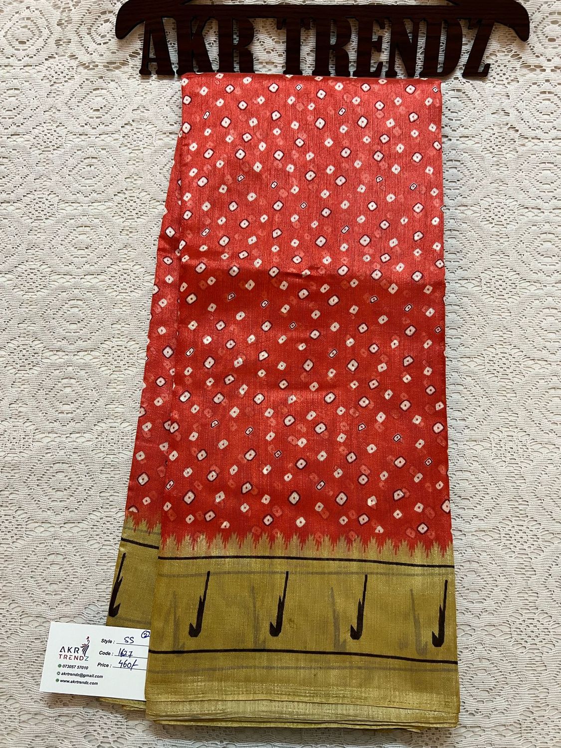 Printed silk sarees​