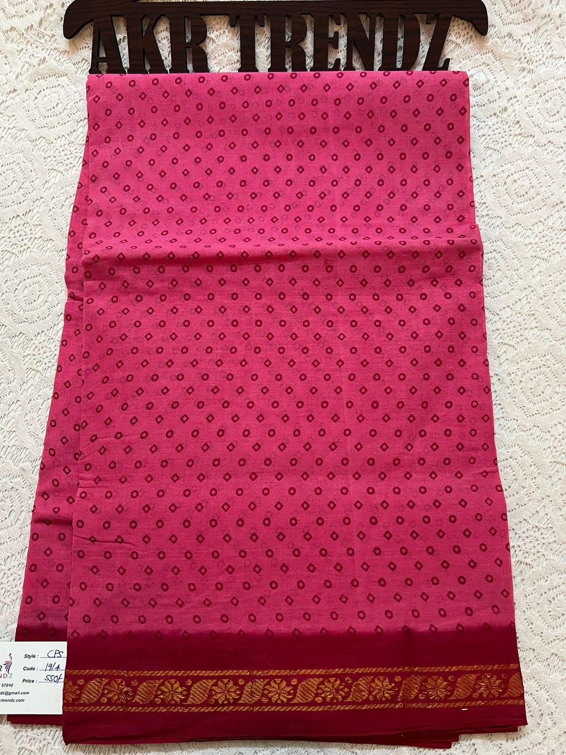 Sungudi cotton sarees