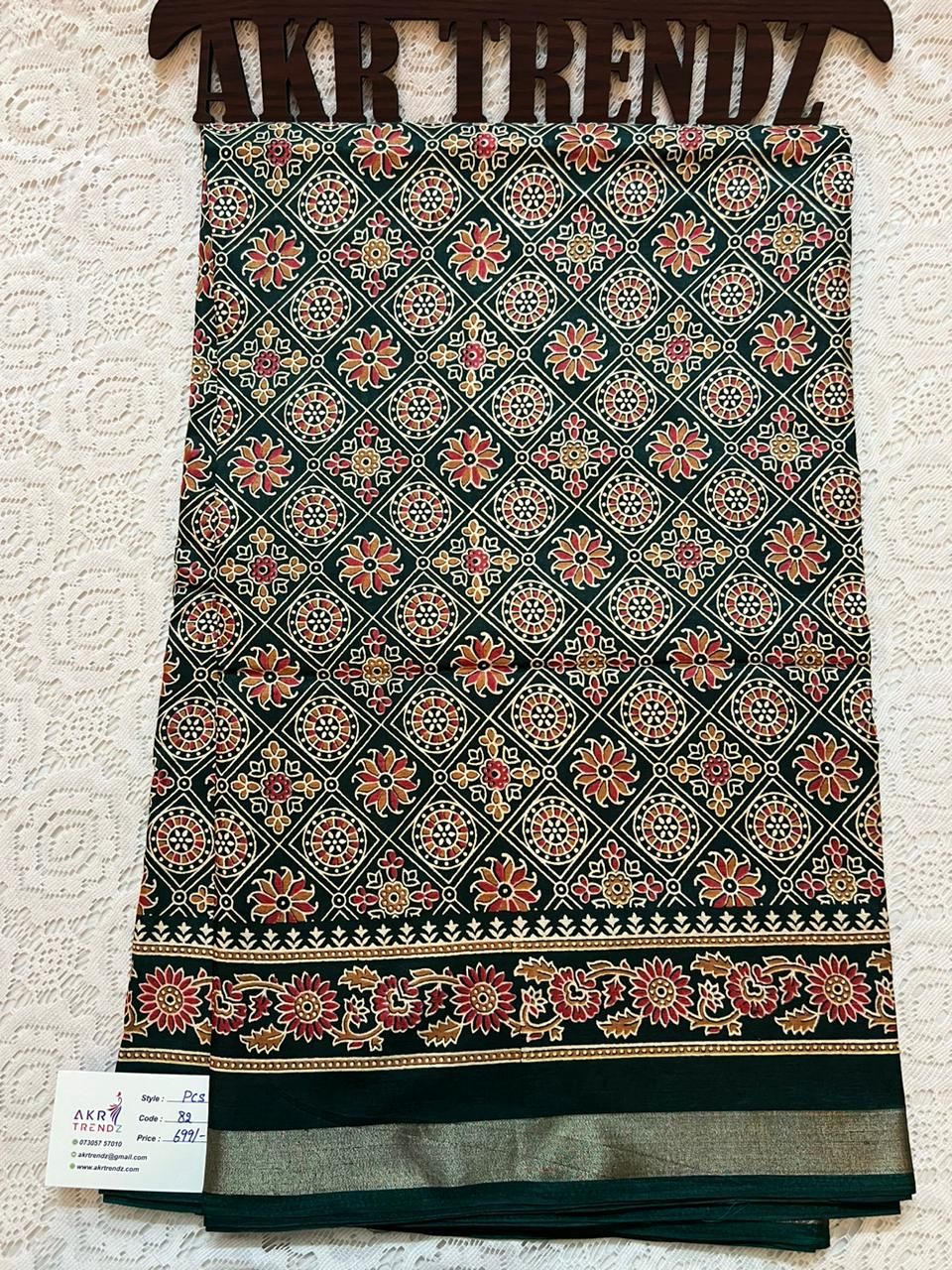 Printed  silk sarees​