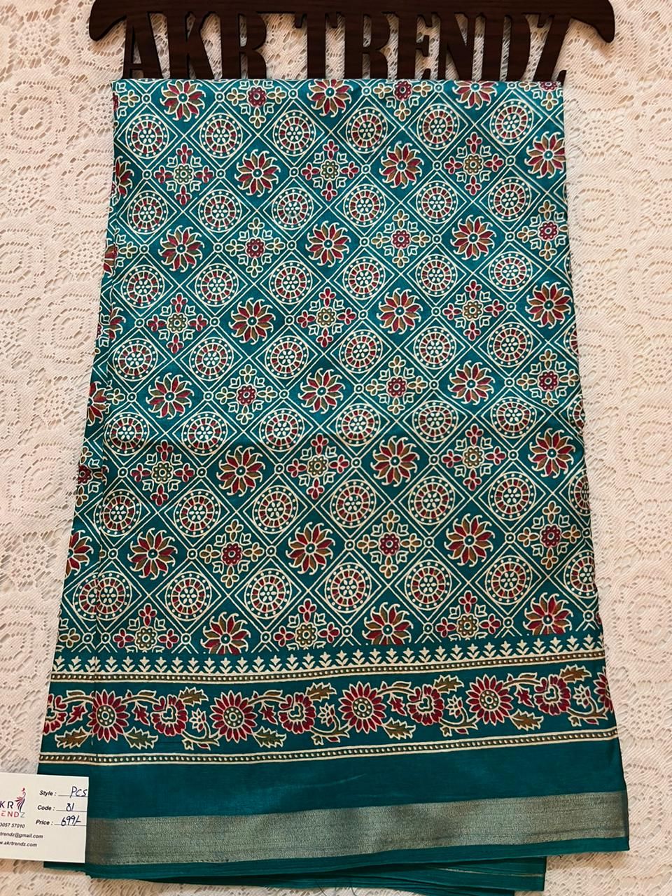 Printed  silk sarees​