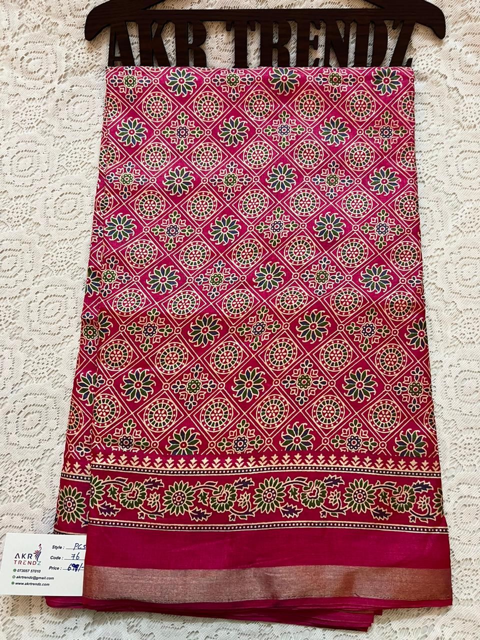 Printed  silk sarees​