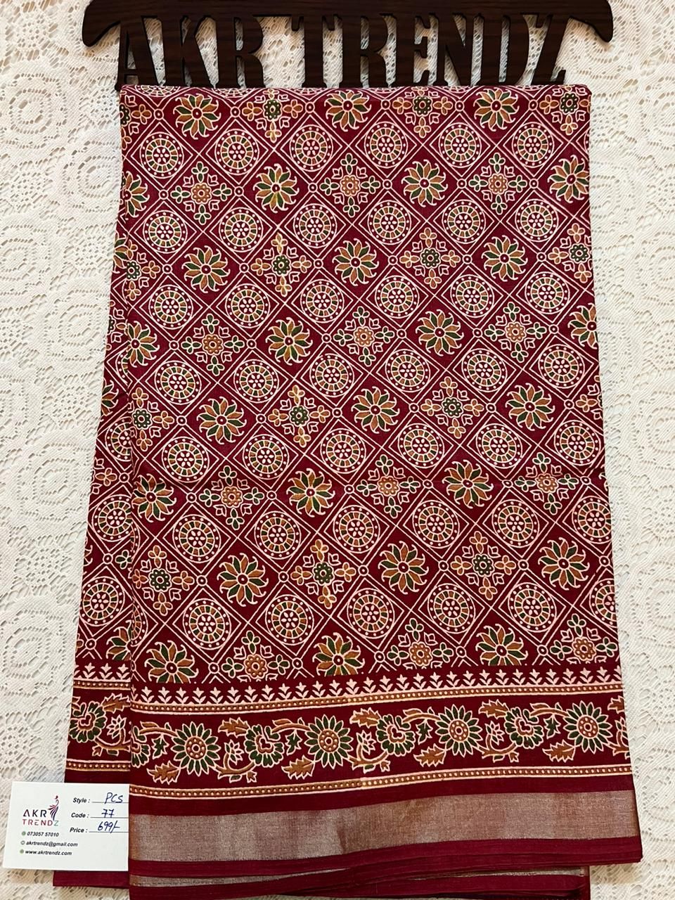 Printed  silk sarees​