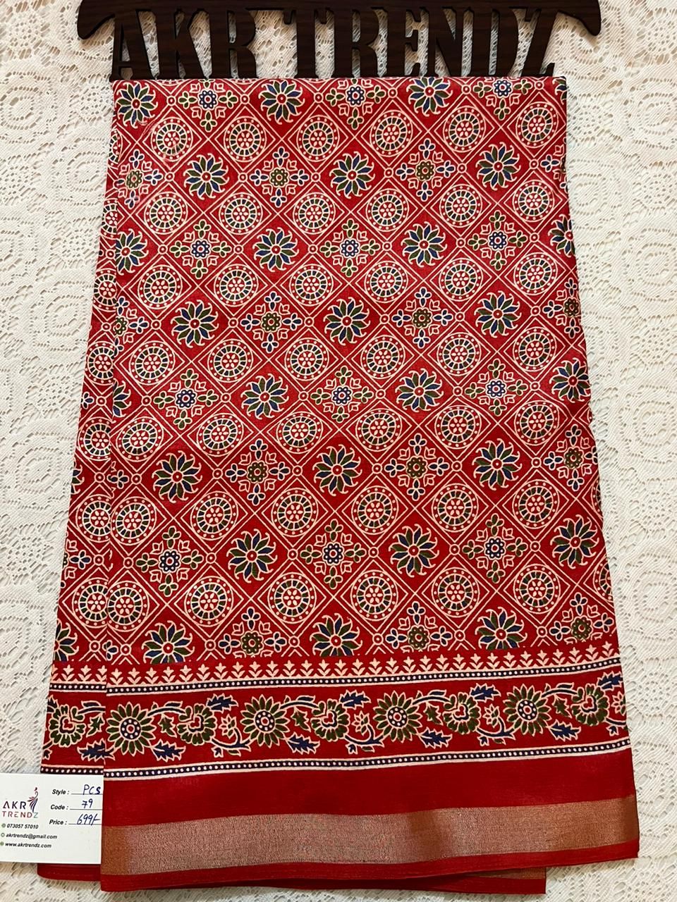 Printed  silk sarees​