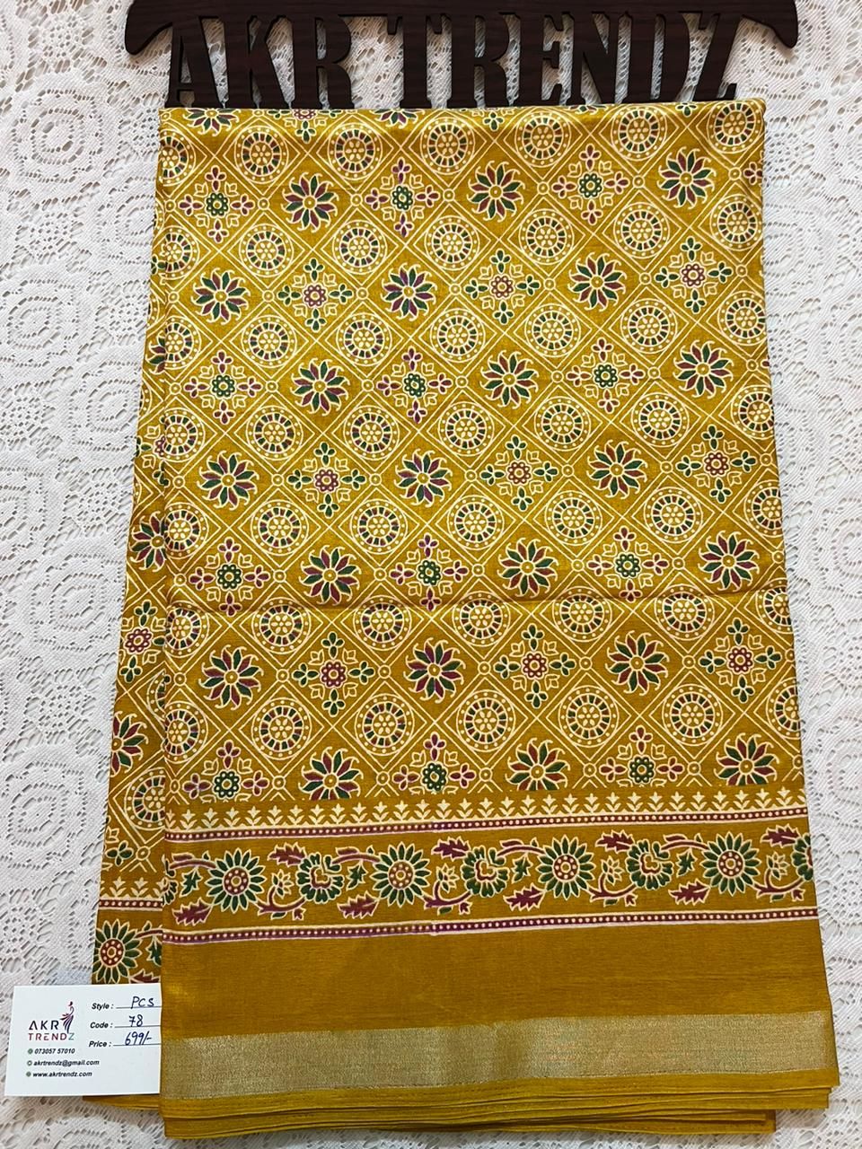 Printed  silk sarees​