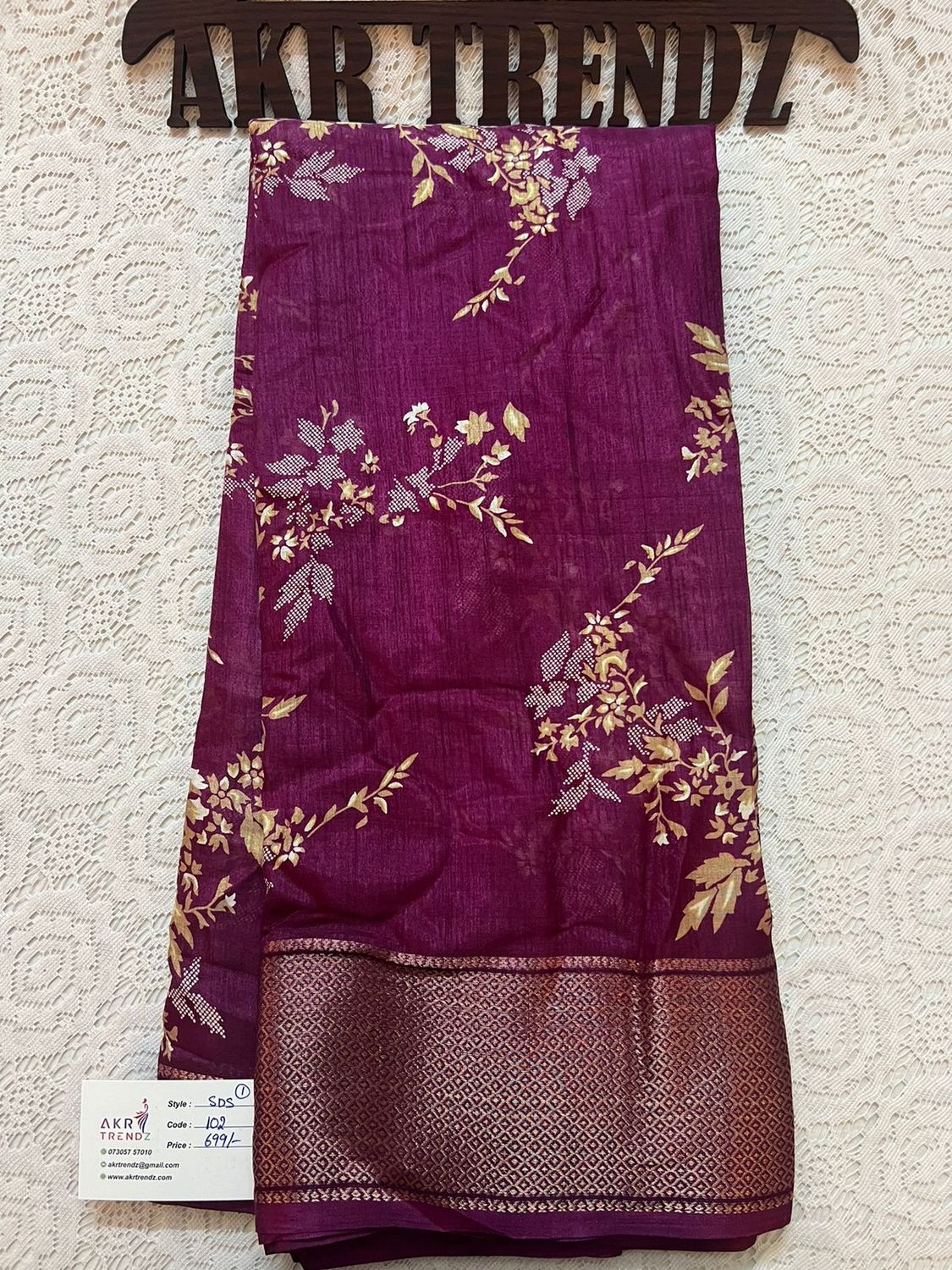 Dola silk sarees​
