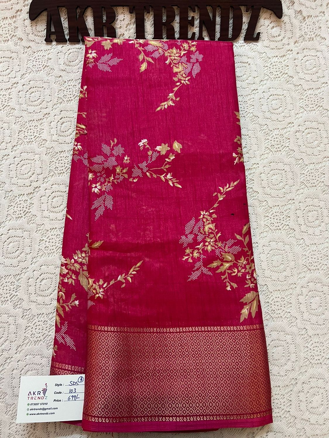 Dola silk sarees​